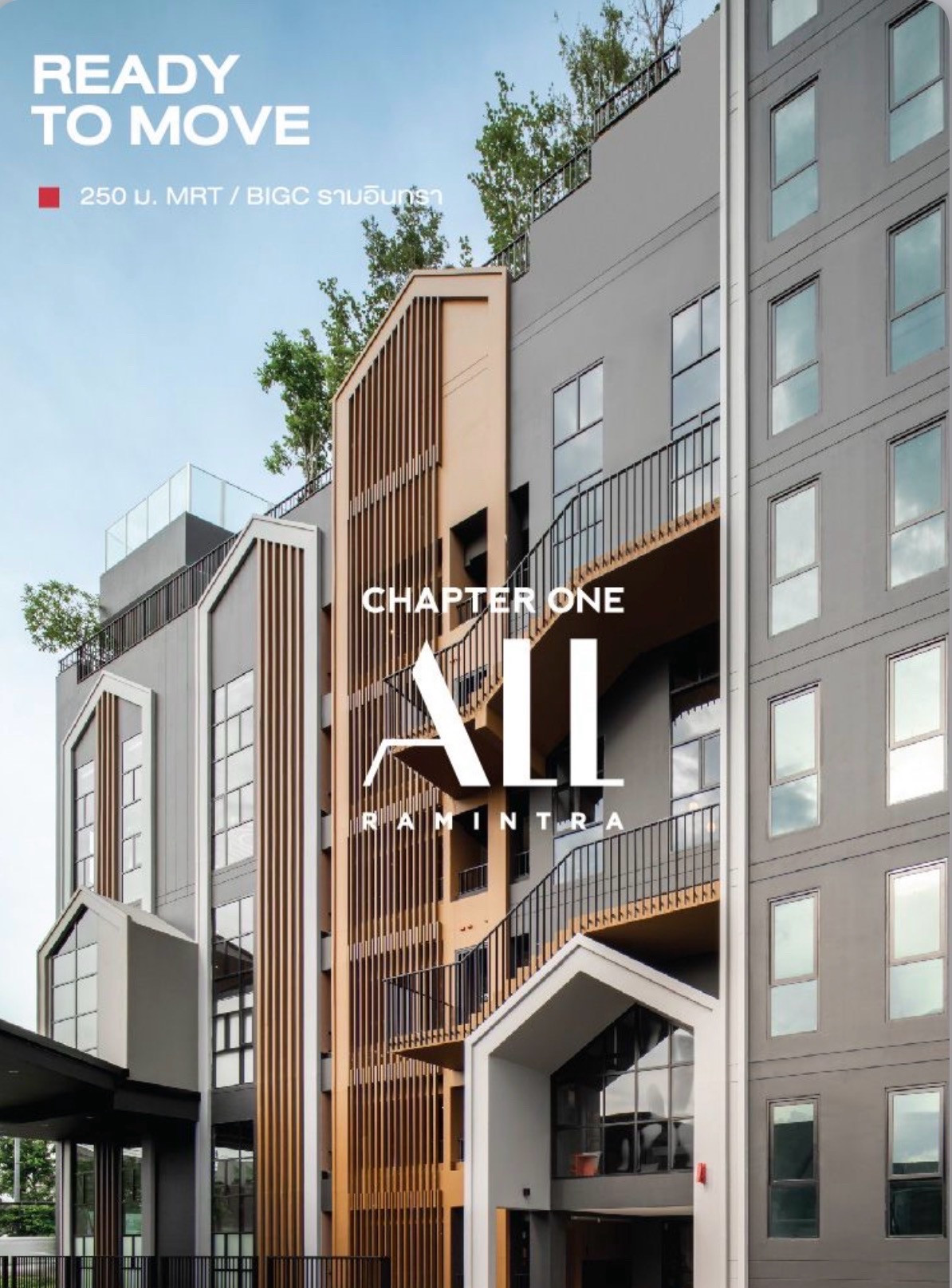คอนโดใหม่แต่งครบพร้อมอยู่! Chapter One All รามอินทรา (ตึก B) ติด MRT ลาดปลาเค้า 1 นาที ค่าเช่าเบาๆ แค่ 9,500 บาท/เดือน  – รูปที่ 2