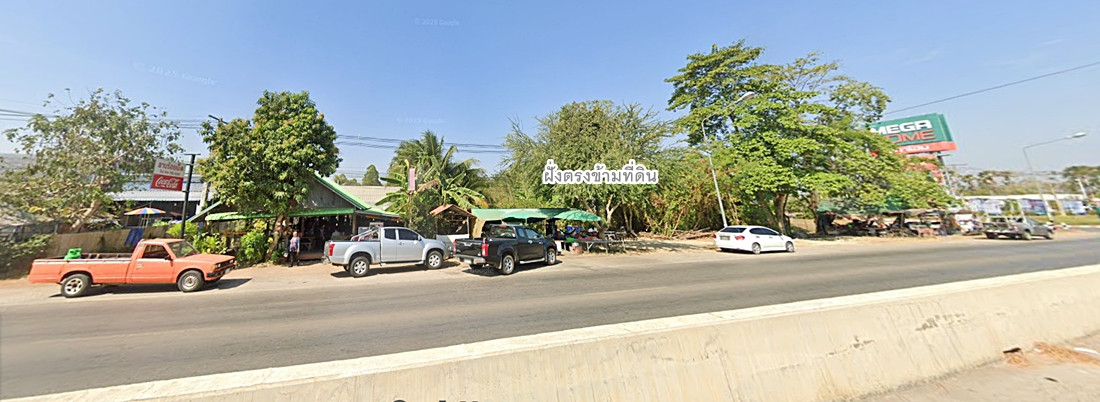 ที่ดิน 5 ไร่ ติดถนนธนะวิถี ตรงข้ามเมกาโฮม อรัญประเทศ สระแก้ว ใกล้ตลาดโรงเกลือ – รูปที่ 4