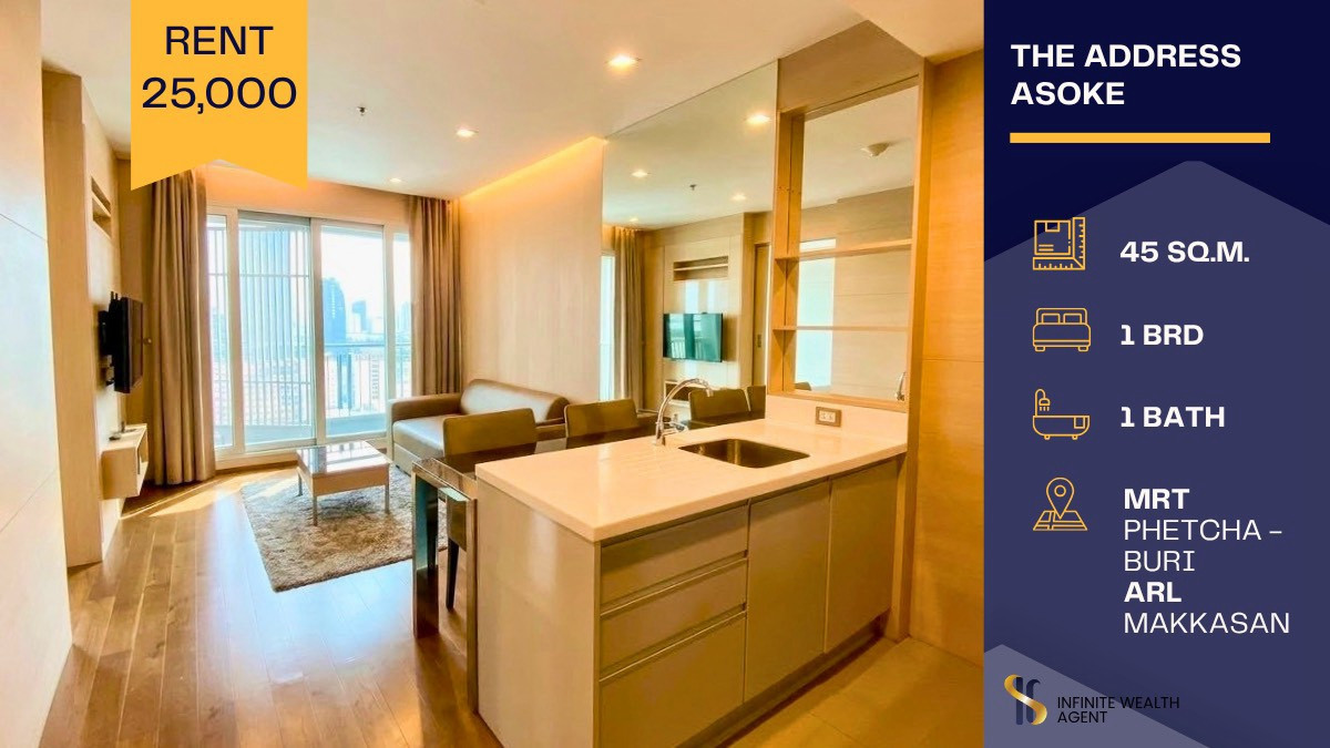🏙️ Open city view! The Address Asoke | High floor 1 Bed 45 sqm island kitchen near MRT Phetchaburi 25k/mo • Available now Book a viewing! 🏙️ Open city view! The Address Asoke | High floor 1 Bed 45 sqm island kitchen near MRT Phetchaburi 25k/mo • Available now Book a viewing!