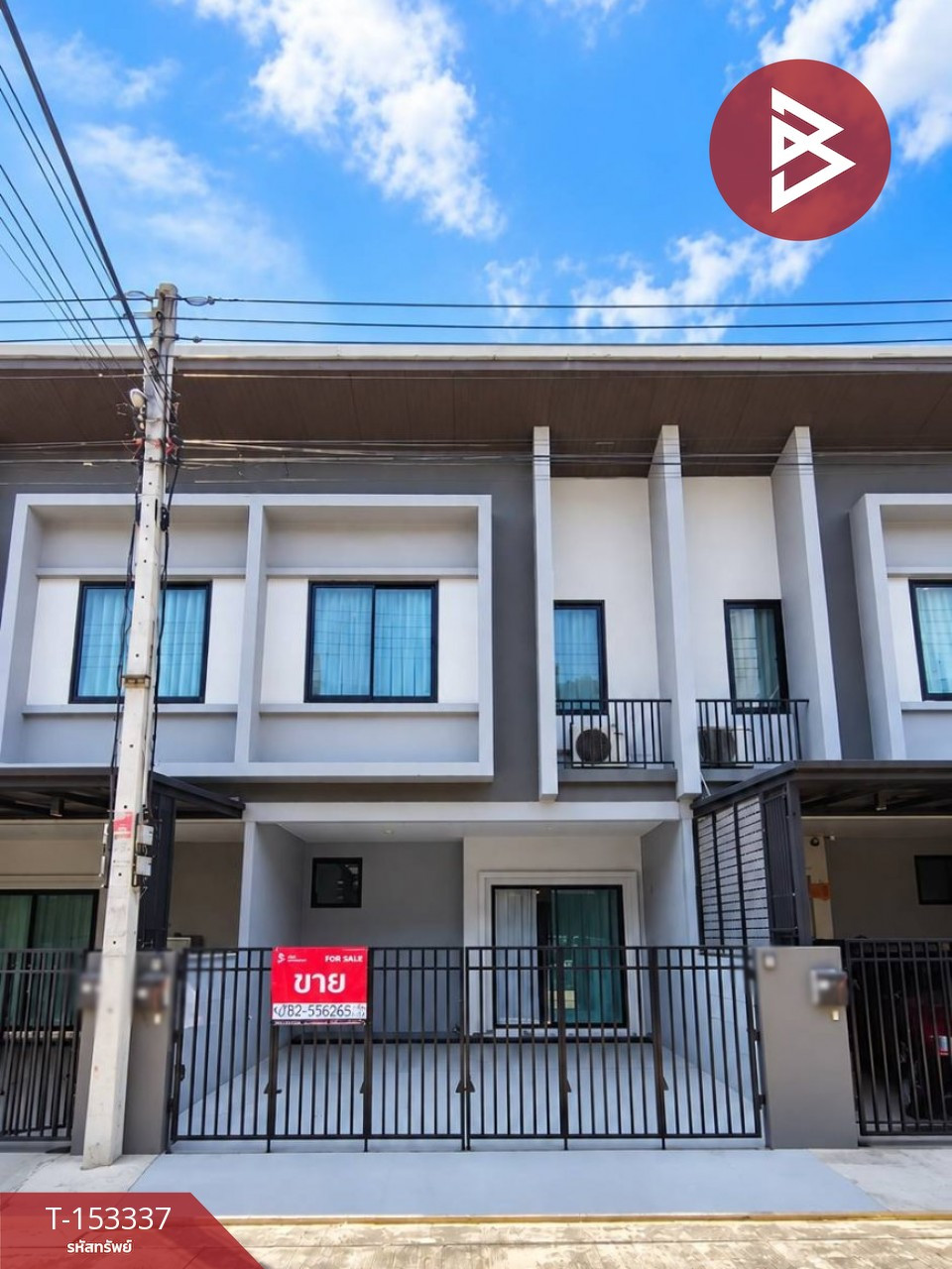Townhouse for sale Britannia Village Ring Road - Chatuchot, Lam Luk Ka, Pathum Thani