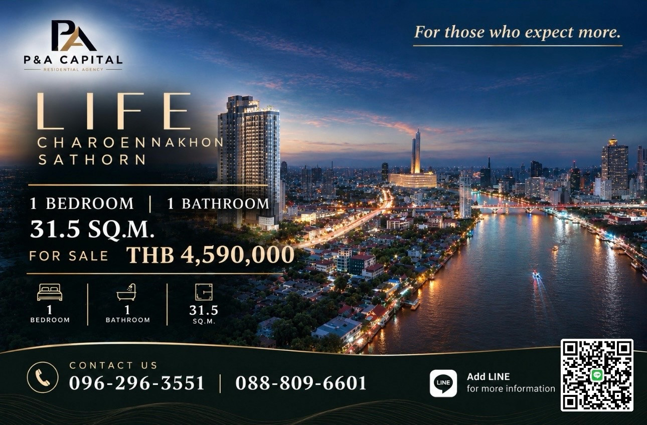 ขายด่วน! LIFE CHAROENNAKHON SATHORN | 1-BEDROOM | 31.5 SQ.M. ขายด่วน! LIFE CHAROENNAKHON SATHORN | 1-BEDROOM | 31.5 SQ.M.