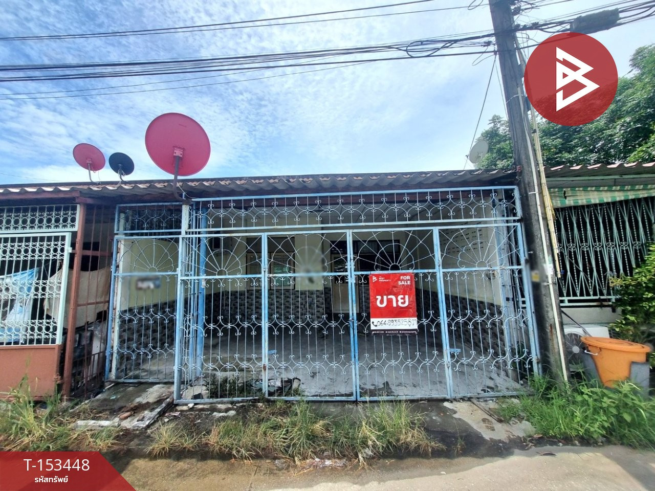 Townhouse for sale Hundred Back Village, Wang Hin, Sriracha, Chonburi