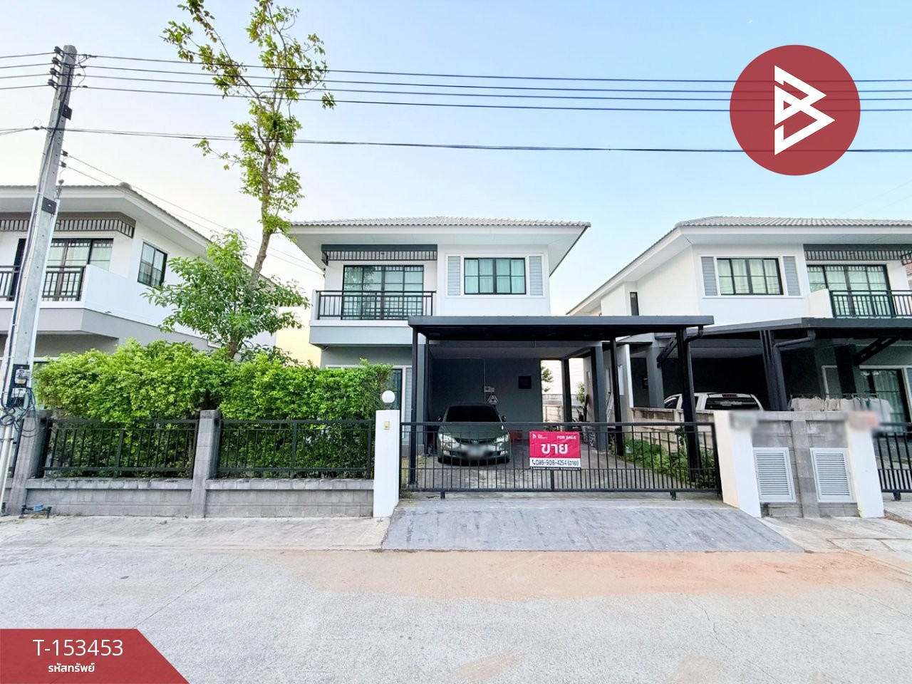 ขายบ้านแฝด หมู่บ้านมารวย ริเวอร์ไซด์ บางปะกง (Baan Maruay Riverside) ฉะเชิงเทรา