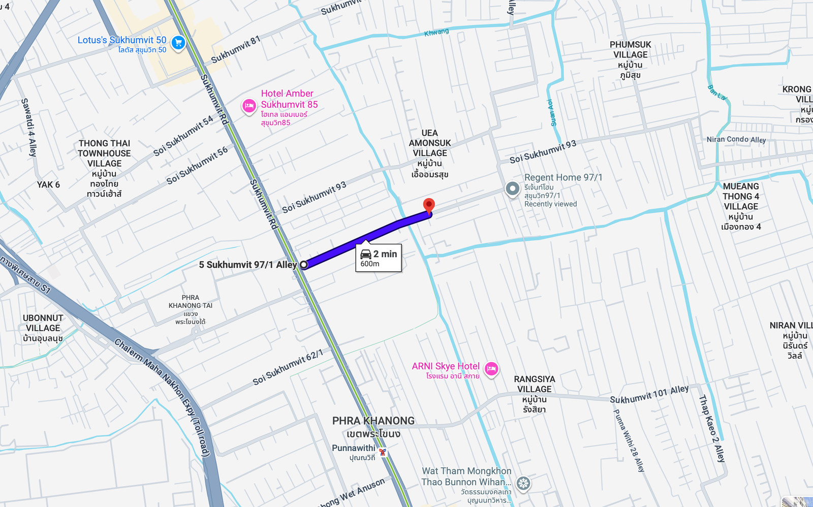 Empty land for sale, Soi Sukhumvit 97/1, near BTS Bang Chak, next to Road 97/1. Empty land for sale, Soi Sukhumvit 97/1, near BTS Bang Chak, next to Road 97/1.