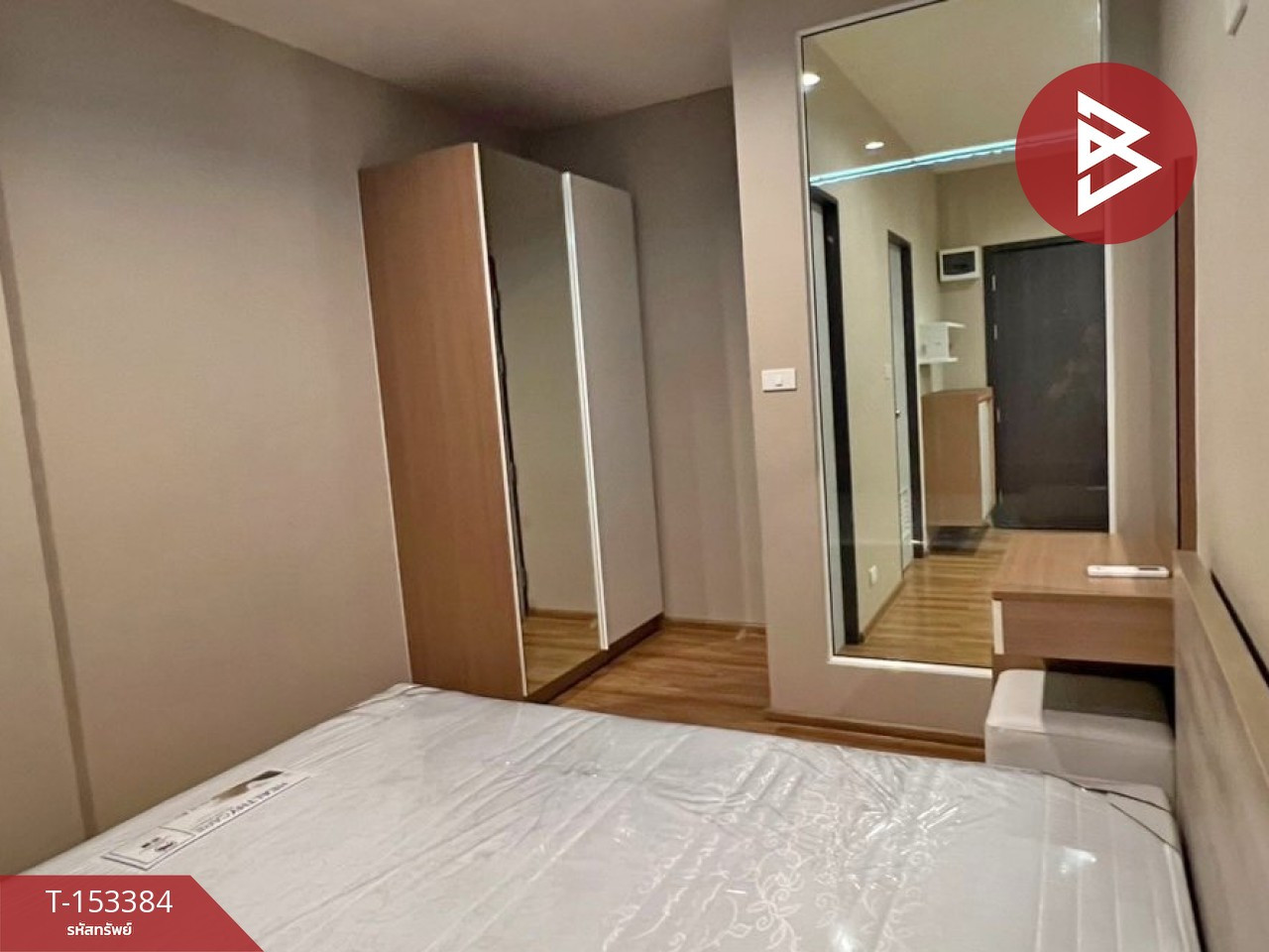 ขายคอนโด โครงการวันพลัส คอนโด บิสสิเนสพาร์ค4 (One Plus Condo Business Park4) เชียงใหม่ 
