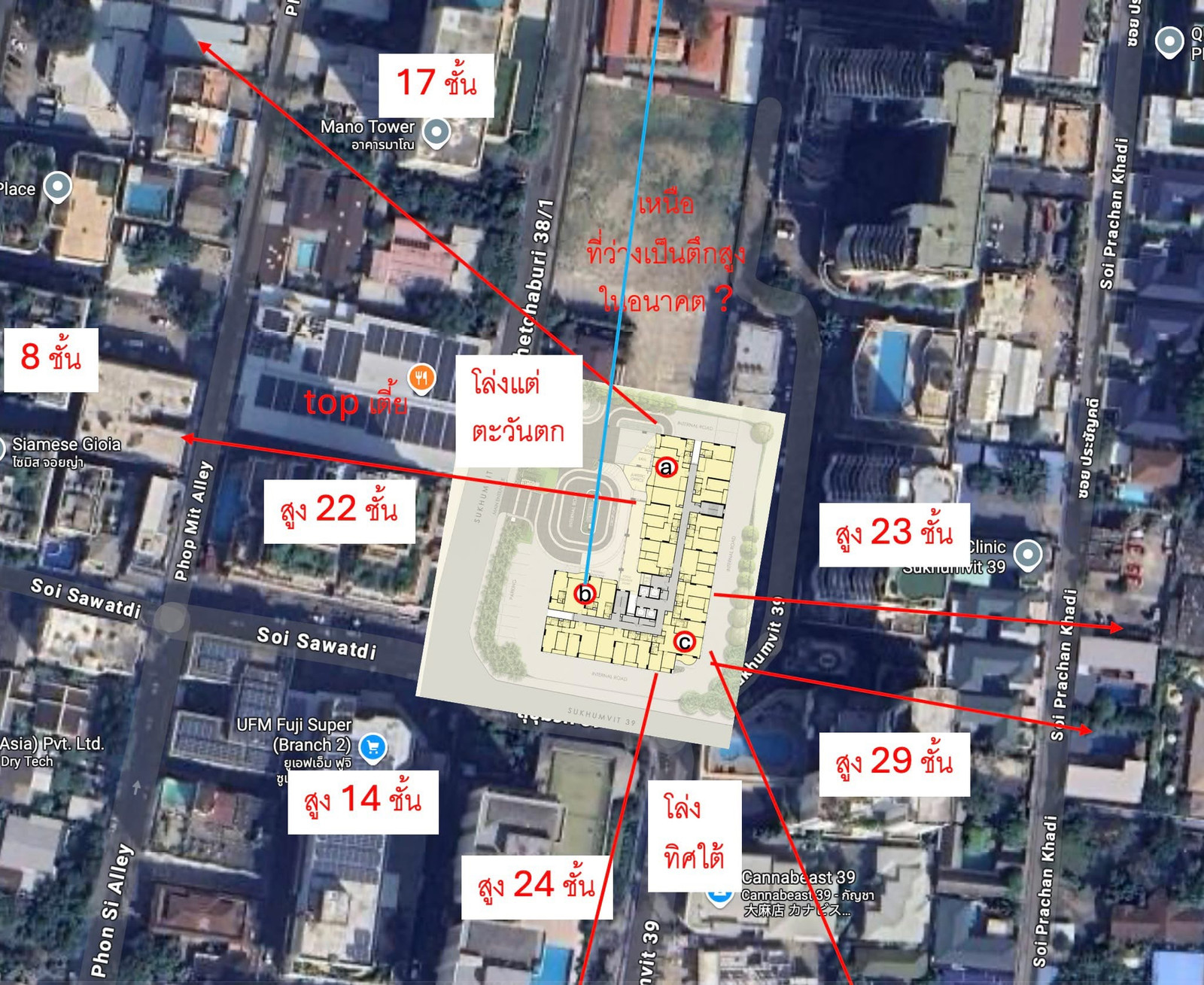Supalai elite sukhumvit 39 ห้อง 2bed/2bath 62 ตร.ม. ชั้น 11 ทิศตะวันออก   – รูปที่ 3