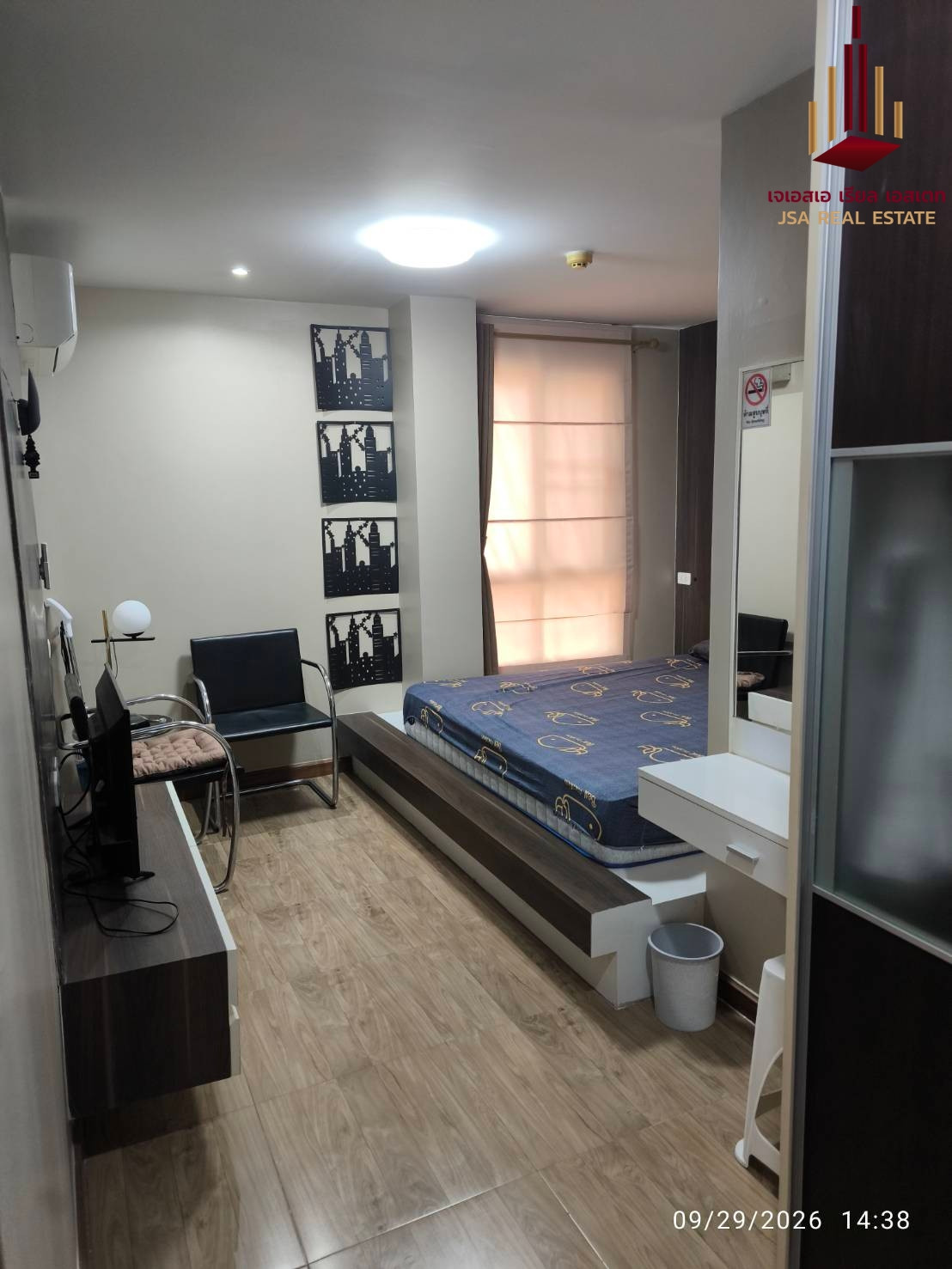 ✨ For Sale: Diamond Ratchada Cool House Condo ✨ 💰 Only 3,500,000 THB
