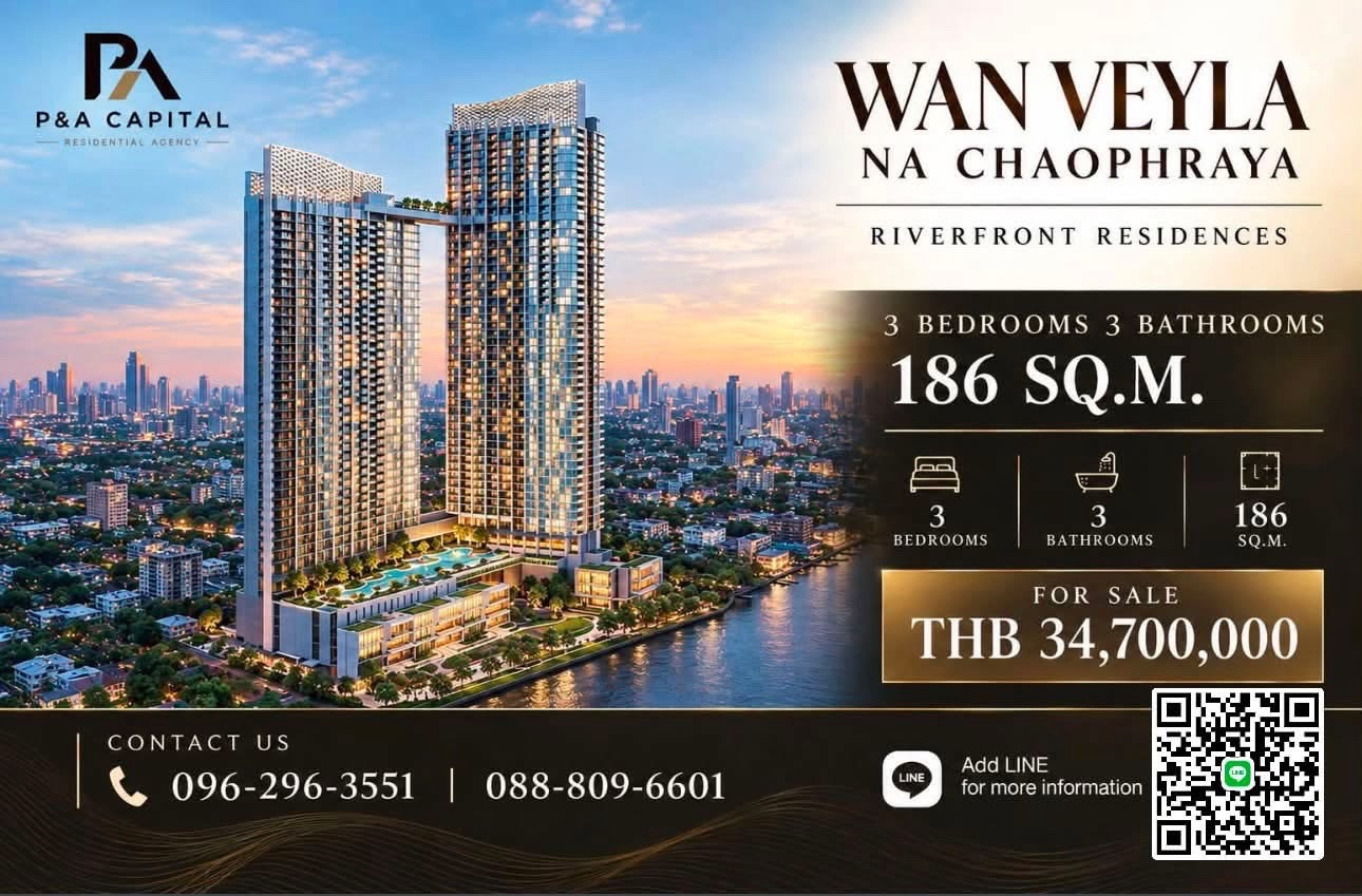 ขายด่วน! WAN VEYLA NA CHAO PHRAYA | 3 BEDROOM | 186 SQ.M. ขายด่วน! WAN VEYLA NA CHAO PHRAYA | 3 BEDROOM | 186 SQ.M.