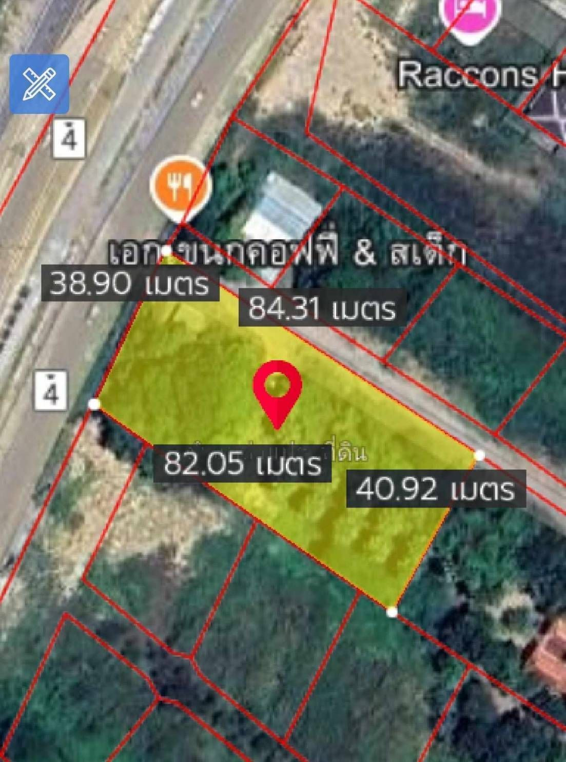 ขายที่ดิน 2 ไร่ เขาน้อยปราณบุรี ติดถนนเพชรเกษม ใกล้สามแยกบายพาสชะอำ-ปราณบุรี ที่ดินแปลงมุม ทำเลดี ใกล้แมคโคร โลตัส – รูปที่ 2