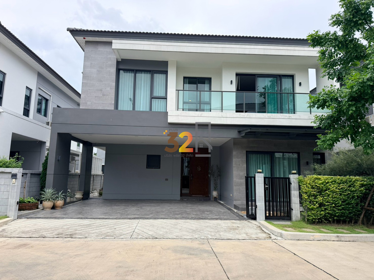 The house is fully furnished and ready to move in.