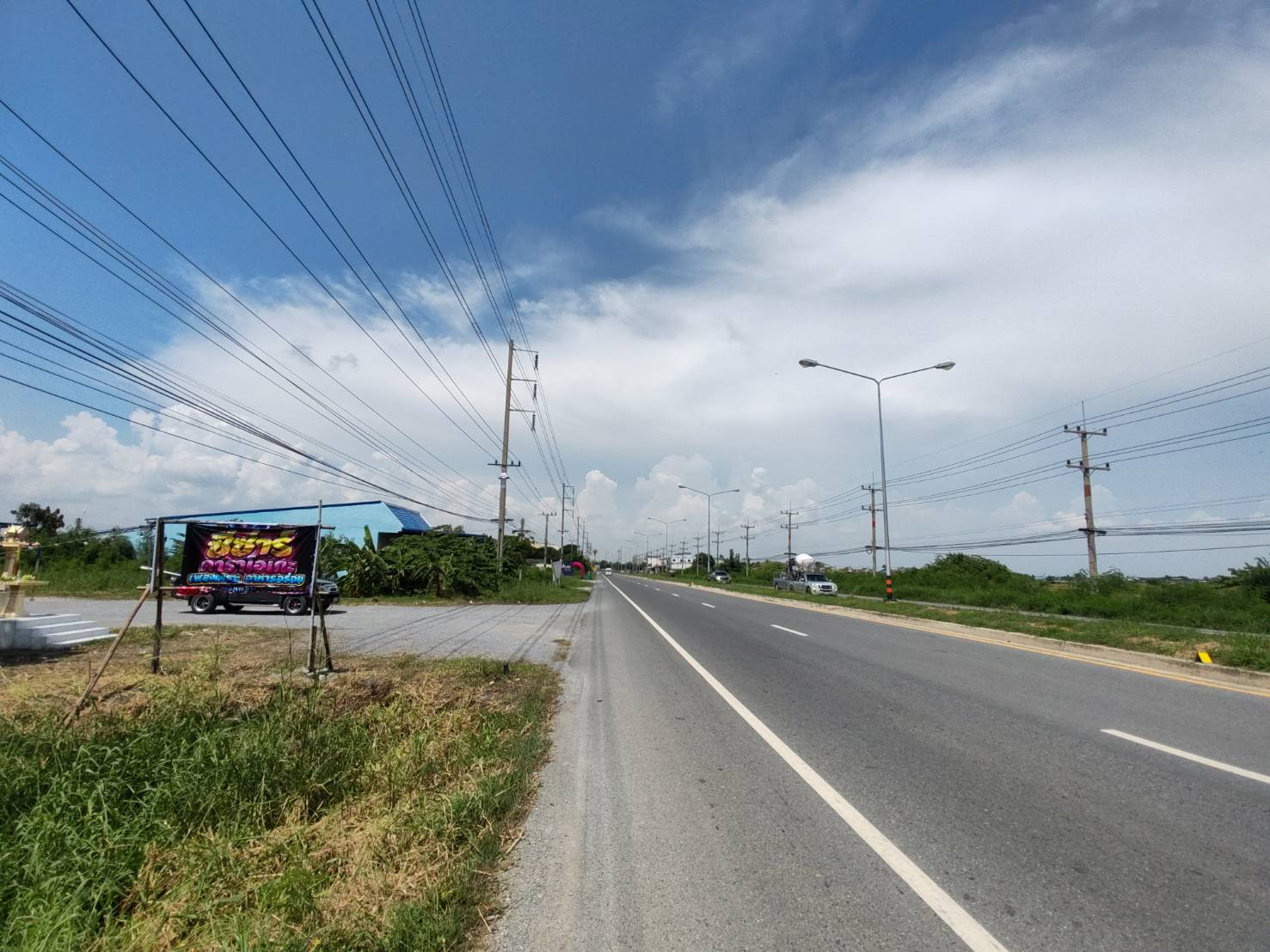 ขายที่ดินเปล่าติดถนนอู่ทองท่าน้ำอ้อย 90 ตร.วา หน้ากว้าง 10 เมตร ใกล้ชุมชน เหมาะลงทุนระยะยาว สุพรรณบุรี  – รูปที่ 2