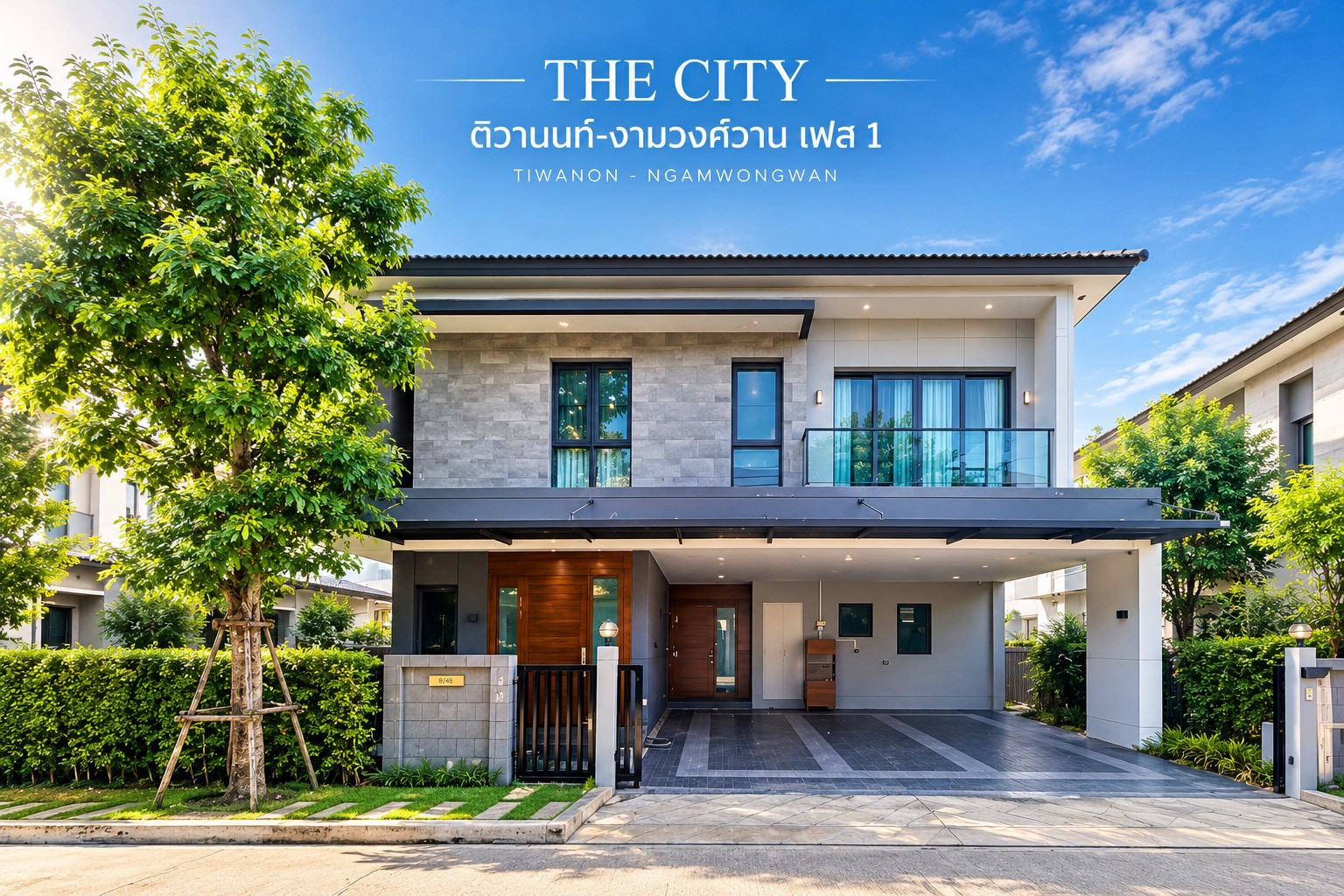 Single house for sale THE CITY Tiwanon-Ngamwongwan Phase 1, luxury house KAIRA style, 285 sq m, land 69.7 sq m, price 15.9 million baht.