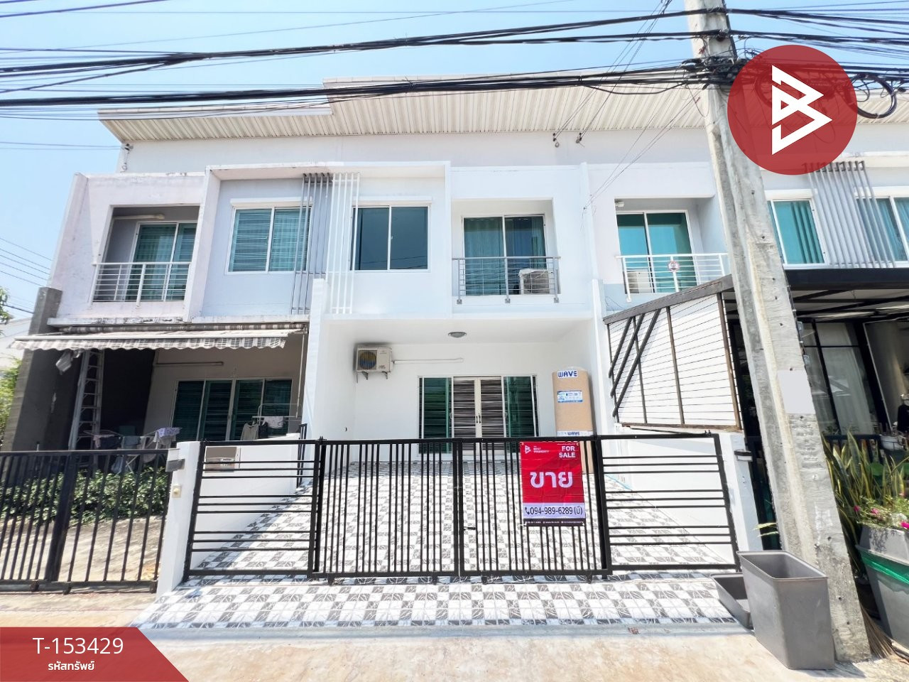Townhouse for sale The Plino Village The Pleno Ekachai-Kanjanapisek, Bangkok