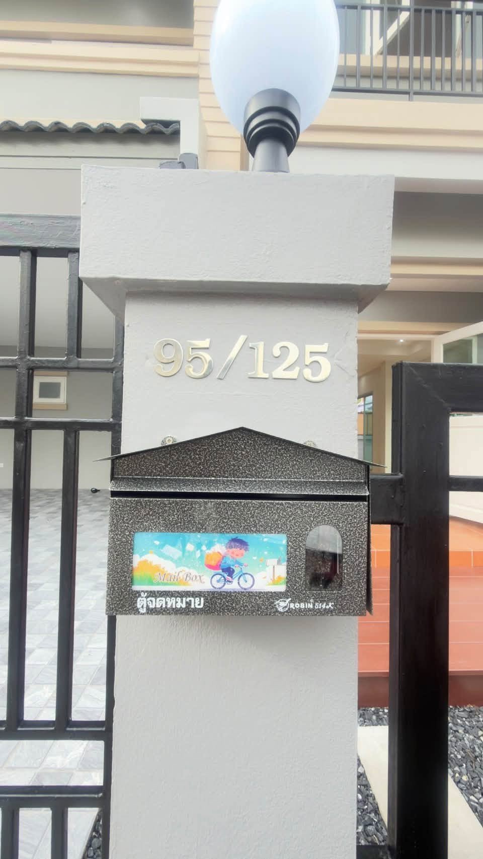 Cheap sale, 2-story detached house, 52 wa, Private Village, Ramintra, Panya Inthra Road, house has 3 bedrooms, 3 bathrooms. – รูปที่ 3