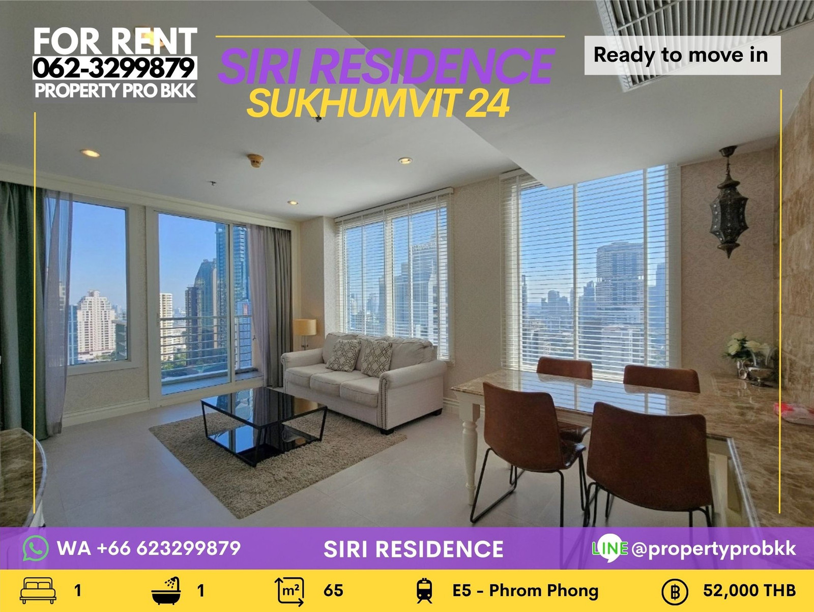 FOR RENT | Siri Residence Sukhumvit 24 | 1 bedroom corner unit  
