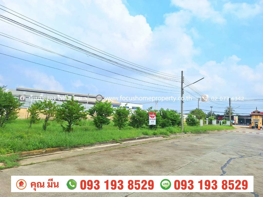 ขาย ที่ดินเปล่า 74.6 ตารางวา หมู่บ้าน สินสิริ ลำโพ – รูปที่ 2