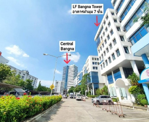 081-632-0632 ให้เช่าสำนักงาน / เป็นอาคารสำนักงาน 7 ชั้น ตรงข้าม Central บางนา / ให้เช่า ชั้น 4 , ชั้น 5 , ชั้น 6 และ ชั้น 7 / พื้นที่ 200 ตารางเมตรต่อชั้น / ให้เช่าราคาพิเศษ – รูปที่ 3
