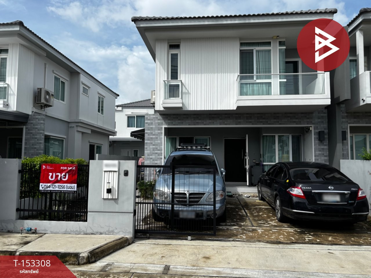 Semi-detached house for sale, Inizio Srinakarin Village, Samut Prakan.