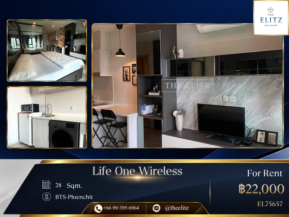 ✨ Iconic Wireless Road Address | Near Ploenchit BTS & Luxury Malls - Sleek urban Lifestyle✨ ✨ Iconic Wireless Road Address | Near Ploenchit BTS & Luxury Malls - Sleek urban Lifestyle✨