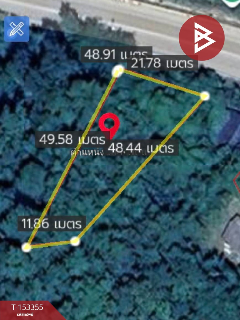Land for sale, area 1 ngan 80 sq m, Doi Lan, Chiang Rai.