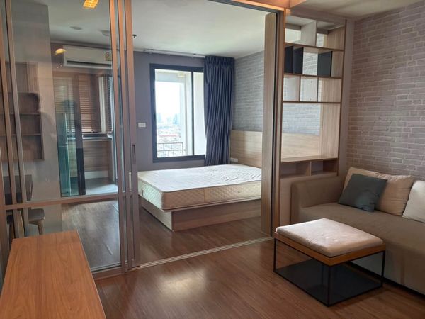 (รหัส S5878) ขายคอนโด โครงการ U Delight Residence Riverfront Rama 3 : ยู ดีไลท์ เรสซิเดนซ์ ริเวอร์ฟรอนท์ พระราม 3