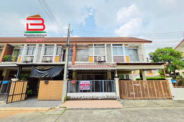 ทาวน์เฮาส์ 2 ชั้น เนื้อที่ 17.2 ตร.ว. หมู่บ้าน จามจุรี พาร์ค สุขาภิบาล (สุขาภิบาล 5 ซอย 5 แยก 2) ถนนสุขาภิบาล 5 แขวงท่าแร้ง เขตบางเขน