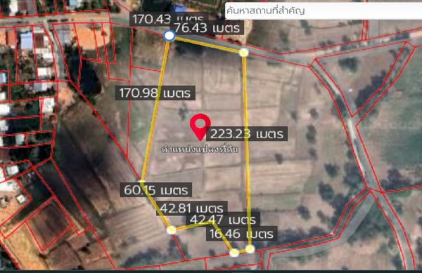 98674 - ขาย ที่ดิน 12 ไร่ ต.ด่านขุนทด อ.ด่านขุนทด จ.นครราชสีมา