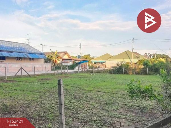 Land for sale, area 1 ngan, Na Wung, Phetchaburi