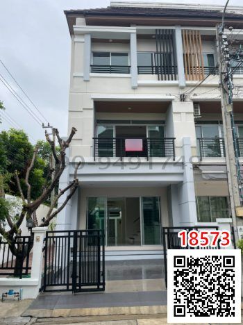 ขาย ทาวน์โฮม 3 ชั้น บ้านกลางเมือง Urbanion ศรีนครินทร์ 46/1  ตรงข้ามห้างพาราไดซ์พาร์ค  