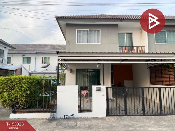 Townhouse for sale Nara Pruksa Village Nongmon-Chonburi (Pruksa Nara Nongmon-Chonburi) Chonburi