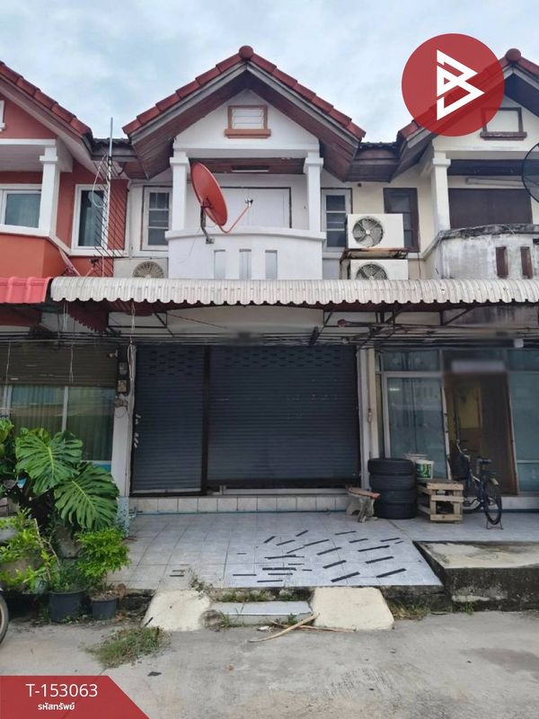 ขายทาวน์เฮ้าส์ 2 ชั้น หมู่บ้านสุจิตรา บ้านโพธิ์ ฉะเชิงเทรา
