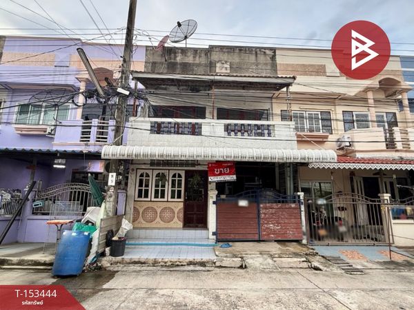 ขายทาวน์เฮ้าส์ หมู่บ้านณัฐกานต์ เพชรเกษม112 หนองแขม กรุงเทพมหานคร