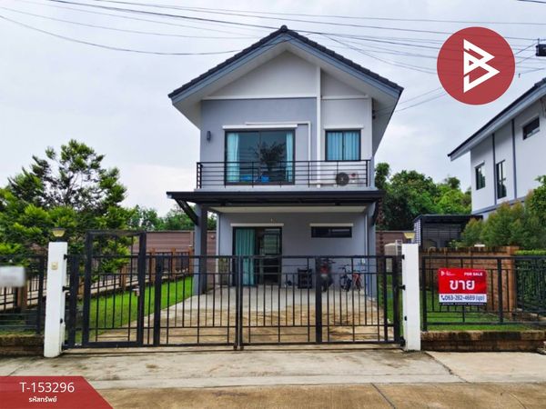 Single house for sale Nature Village Rama 2-Wongwaen Prachauthit (Natura Rama2-Wongwaen Prachauthit) Bangkok