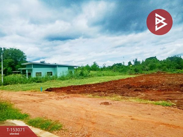 ขายถูกที่ดิน เนื้อที่ 163.4 ตร.วา หนองบัว ทำเลดี ใกล้ราชภัฏกาญจนบุรี