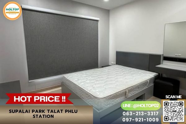#Z6606 ให้เช่าคอนโด Supalai Park Talat Phlu Station