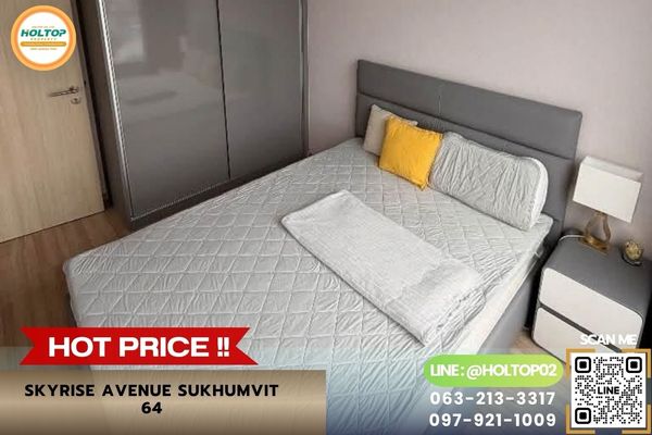 #Z6618 ให้เช่าคอนโด Skyrise Avenue Sukhumvit 64