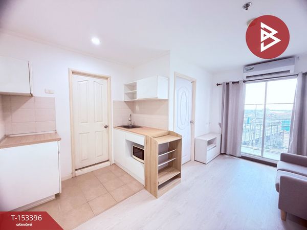 Condominium for sale Lumpini Ville Chaengwatthana-Pakkret Station (Lumpini Ville Chaengwatthana-Pakkret Station), Nonthaburi.