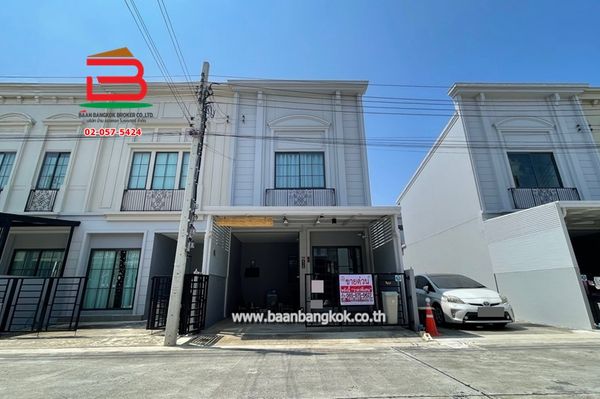 Townhome, Siri Place Village, area 16.6 sq m., near Mega Bangna. Bangna-Trad Road, Bang Kaeo Subdistrict, Bang Phli District, Samut Prakan Province