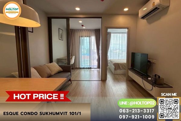 #Z6622 ให้เช่าคอนโด ESQUE Condo Sukhumvit 101/1