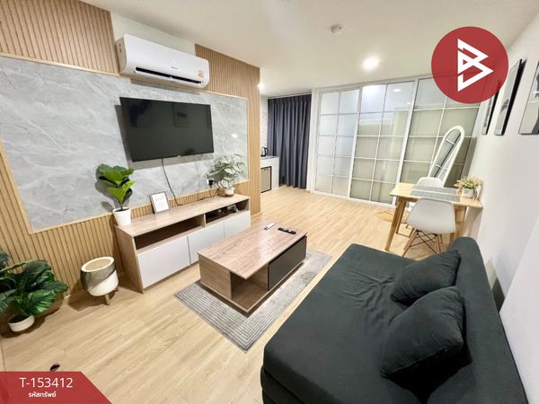 Condo for sale, Chateau Dale Condominium Bangsaen (Chateau Dale Condominium Bangsaen), Chonburi.