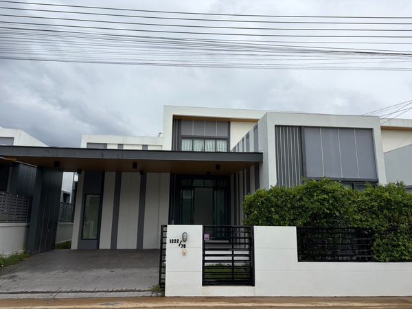 🏡 บ้านเดี่ยวชั้นเดียว พื้นที่กว้าง 57 ตร.ว. ✨ หมู่บ้านเดอะ ฮาร์โมไนซ์ | เพียง 2.59 ล้านบาท 