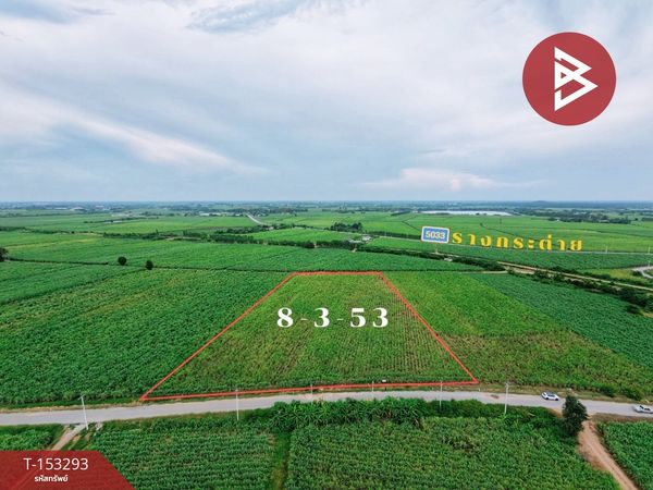 Land for sale, area 8 rai 3 ngan 53 sq m, Tha Maka, Kanchanaburi.