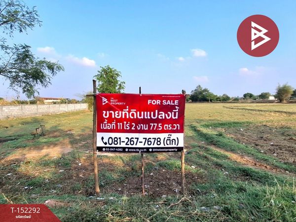 Land for sale, area 10 rai 2 ngan 77 sq m, Non Rang, Roi Et.