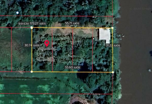 Empty land for sale, 1 rai 31 square wah, Khlong 16, Bueng San Subdistrict, Ongkharak District. Nakhon Nayok Province