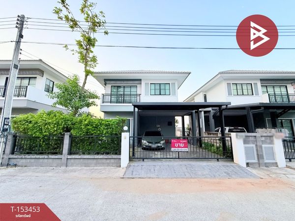 ขายบ้านแฝด หมู่บ้านมารวย ริเวอร์ไซด์ บางปะกง (Baan Maruay Riverside) ฉะเชิงเทรา