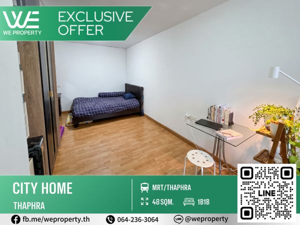 The best priced room in the project!!⭐City Home Tha Phra (City Home Tha Phra)
