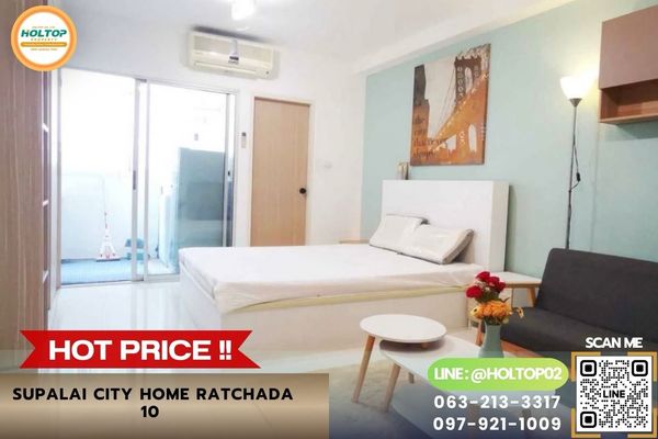 #Z6625 ให้เช่าคอนโด Supalai City Home Ratchada 10