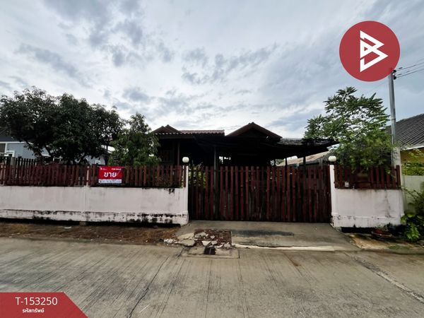 Single house for sale, area 64 sq m, Sam Phran, Nakhon Pathom.