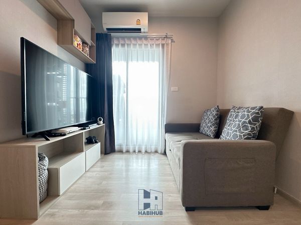 🏠✨ The Privacy Rama 9 | ขายคอนโดห้อง 1 Bed Plus (HBH-HL-472)
