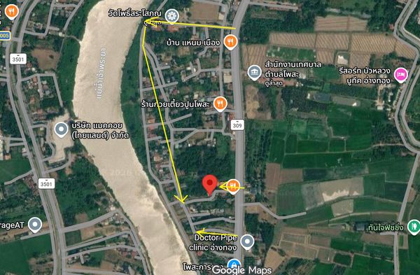 💥💥House for sale, 2 ngan 66 wa, Ang Thong, Pho Sa💥💥 🍊Near Pho Sa Municipality Near the Chao Phraya River 🍊 ⭐️ Can enter and exit in many ways. Tel.084-694-8888⭐️
